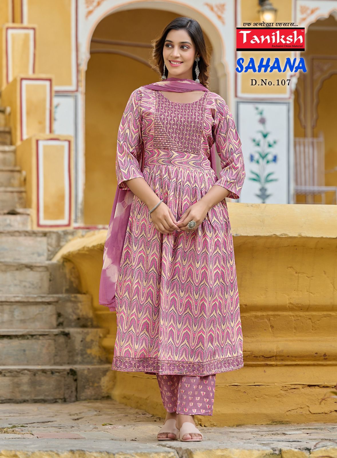 Sahana Vol 1 By Taniksh Printed Readymade Suits Catalog
